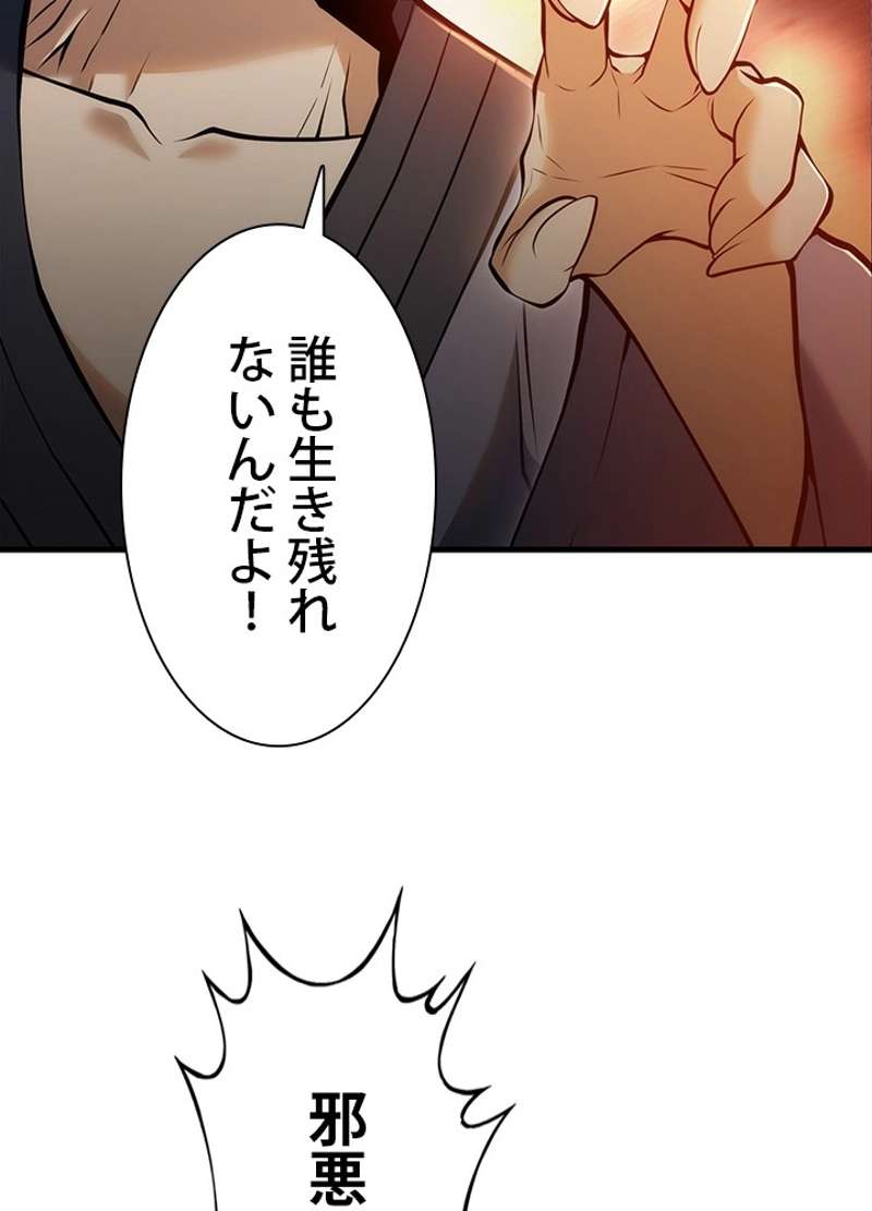 P95