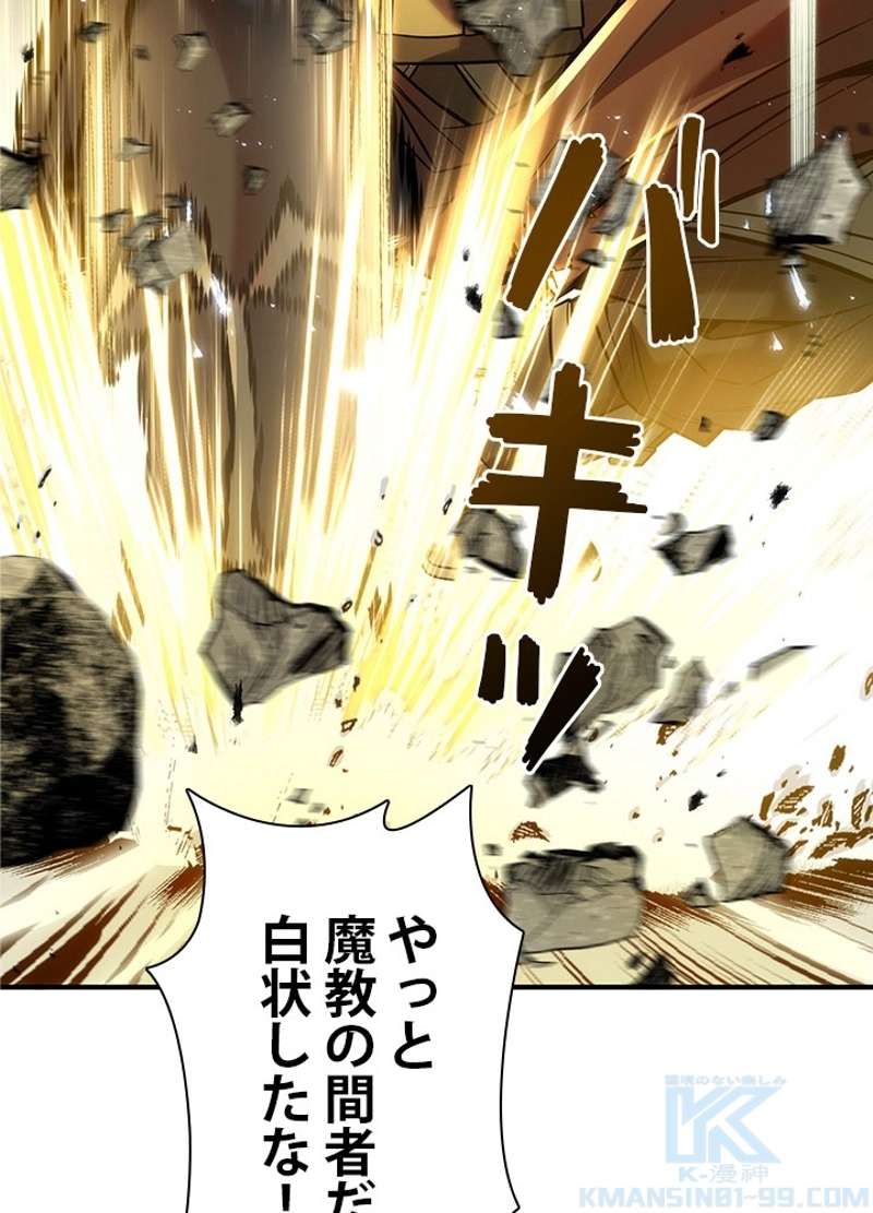 P97