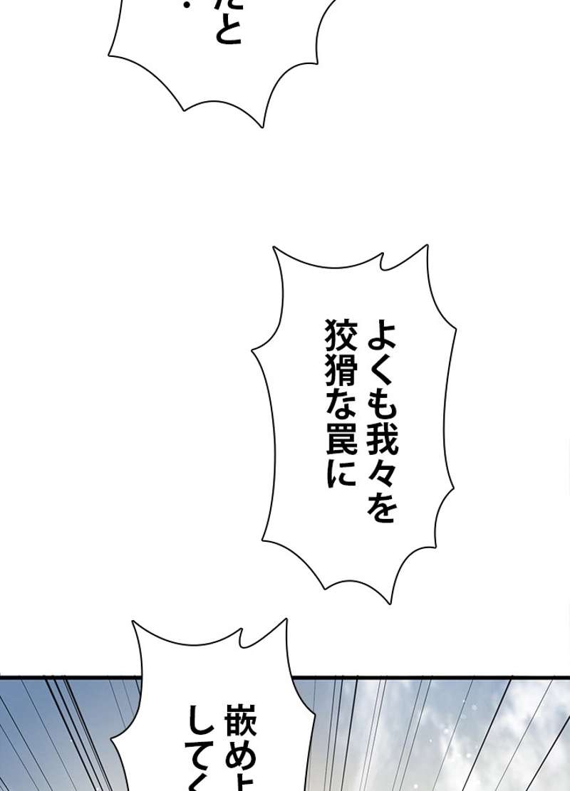 P98
