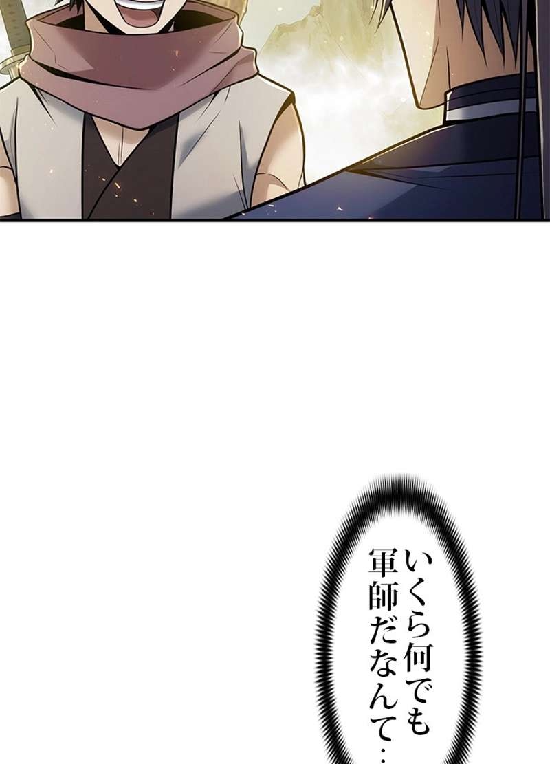 P102