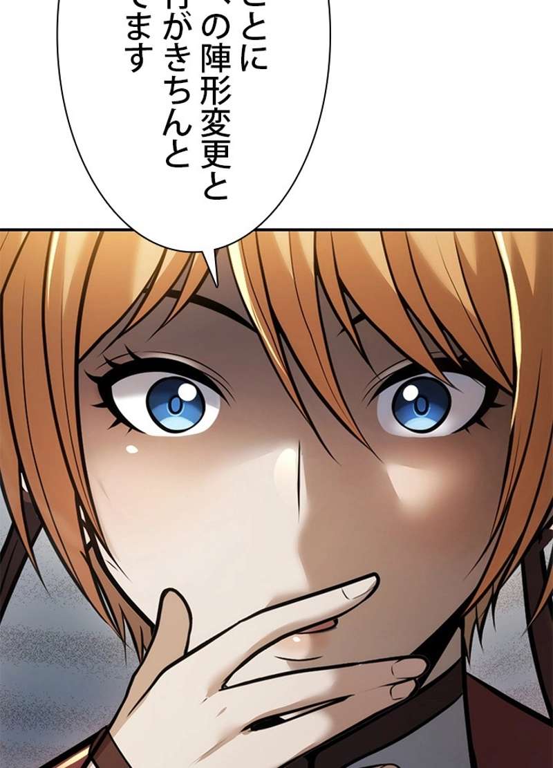 P113