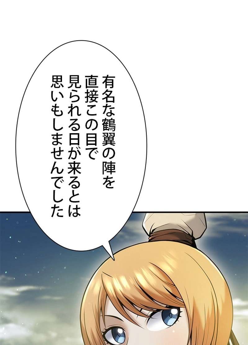 P116