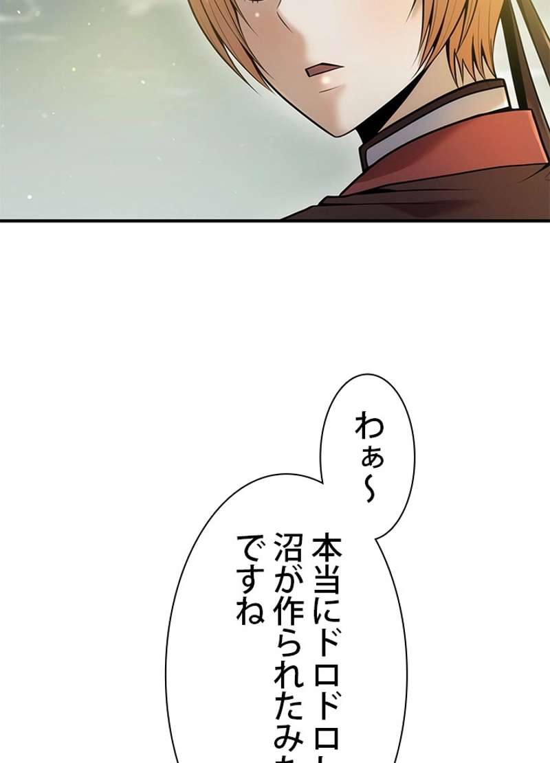P117