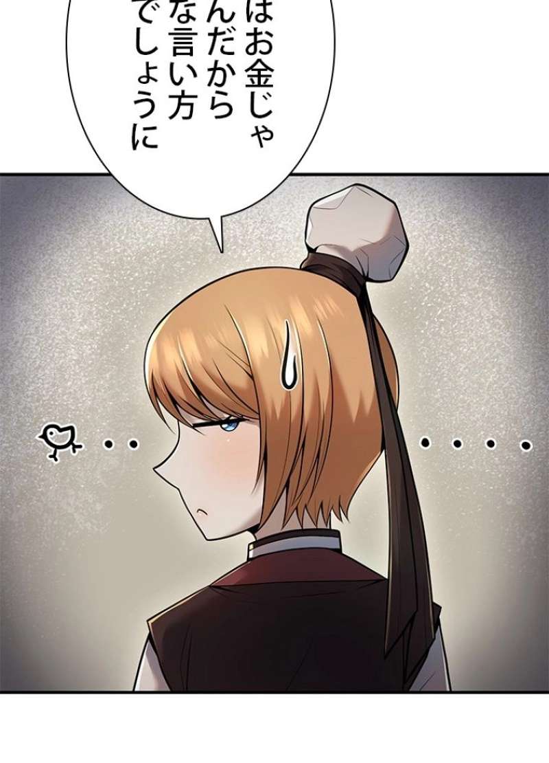 P122
