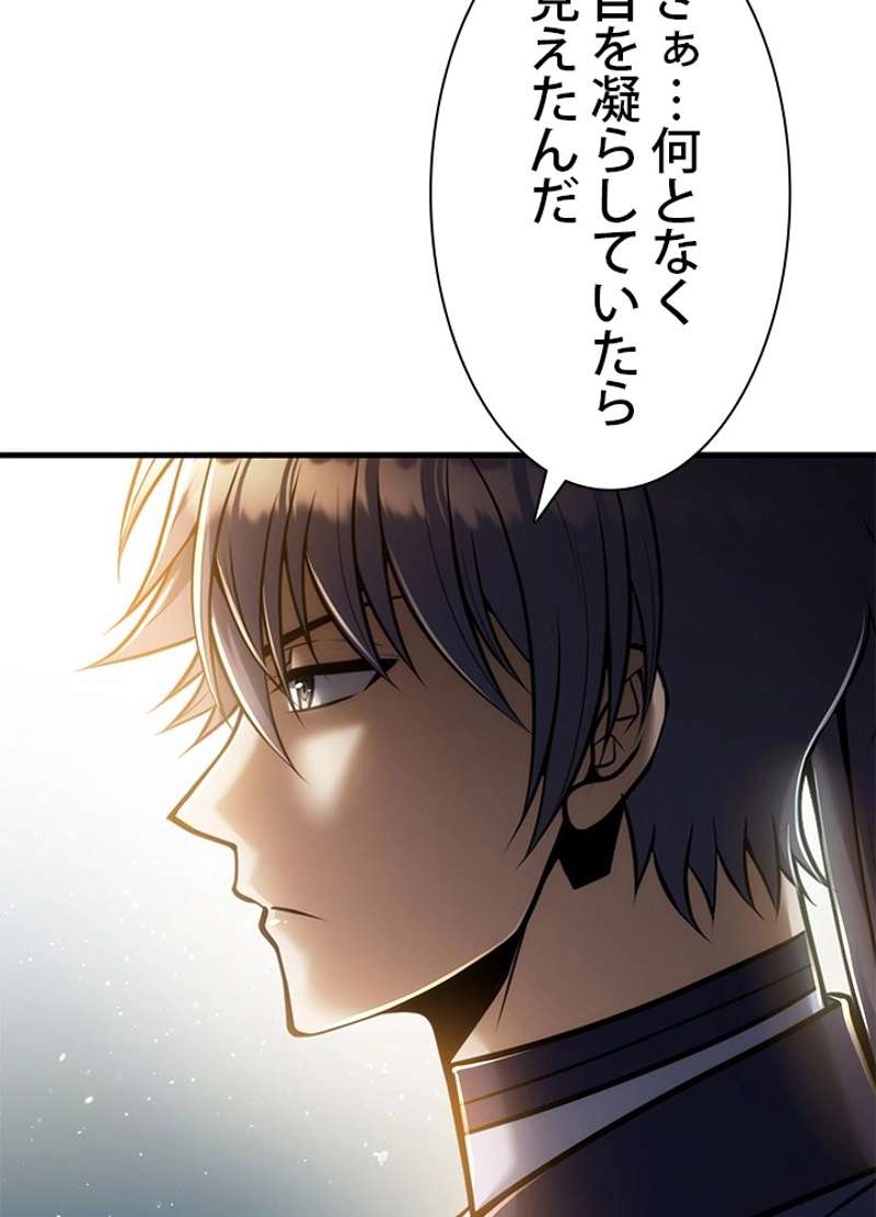 P56
