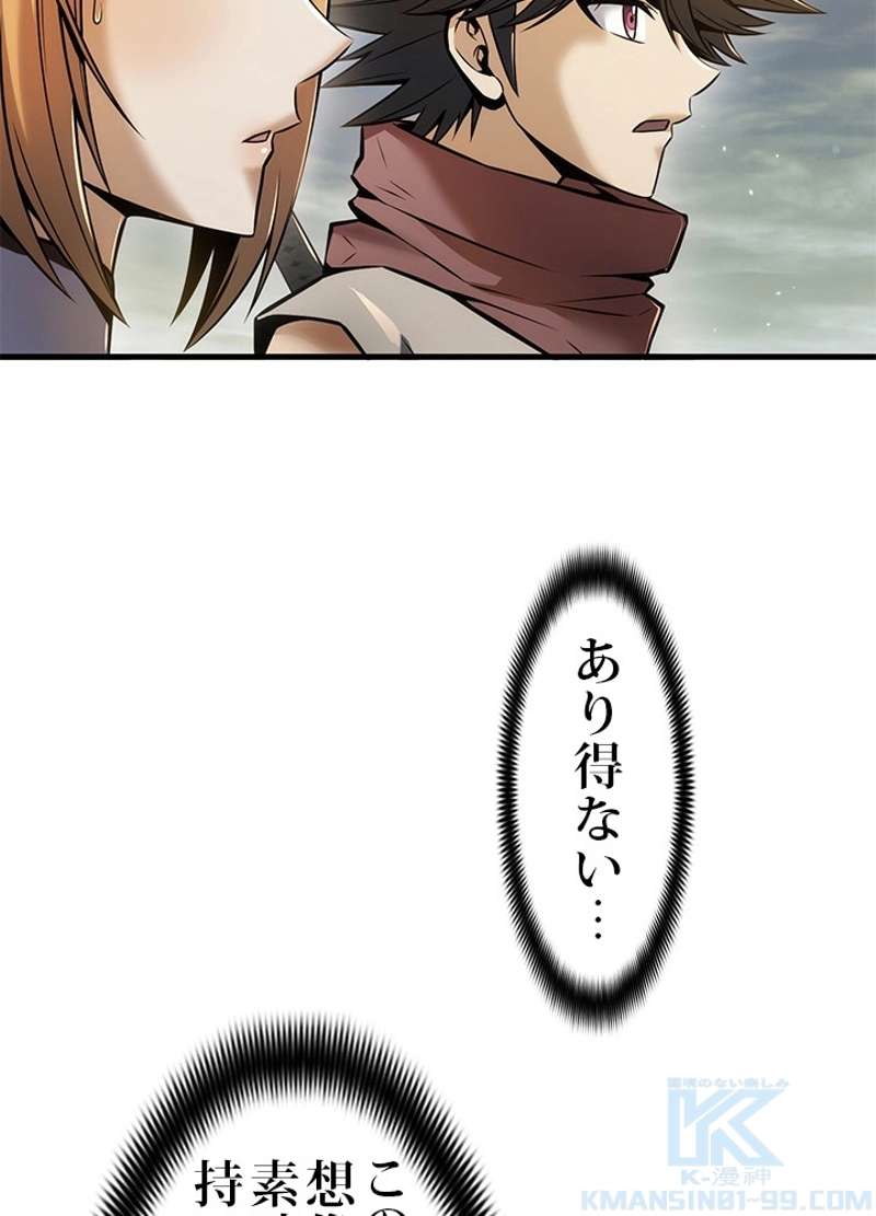 P58