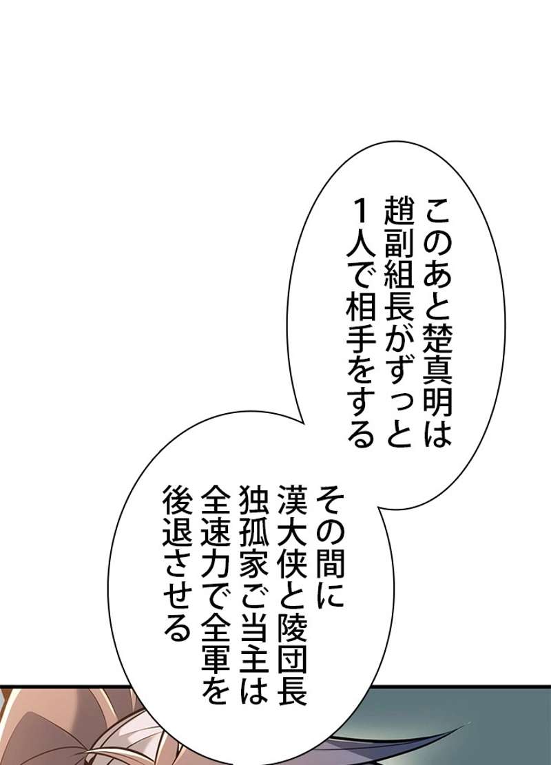 P65