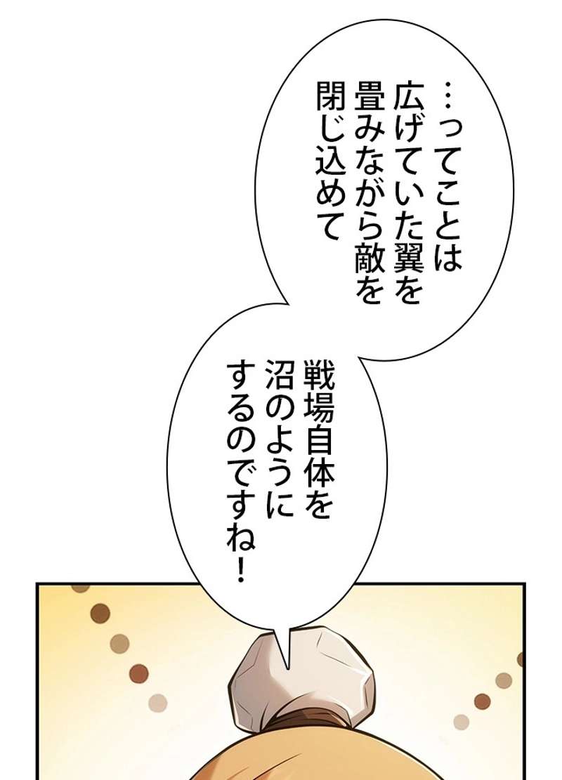 P69