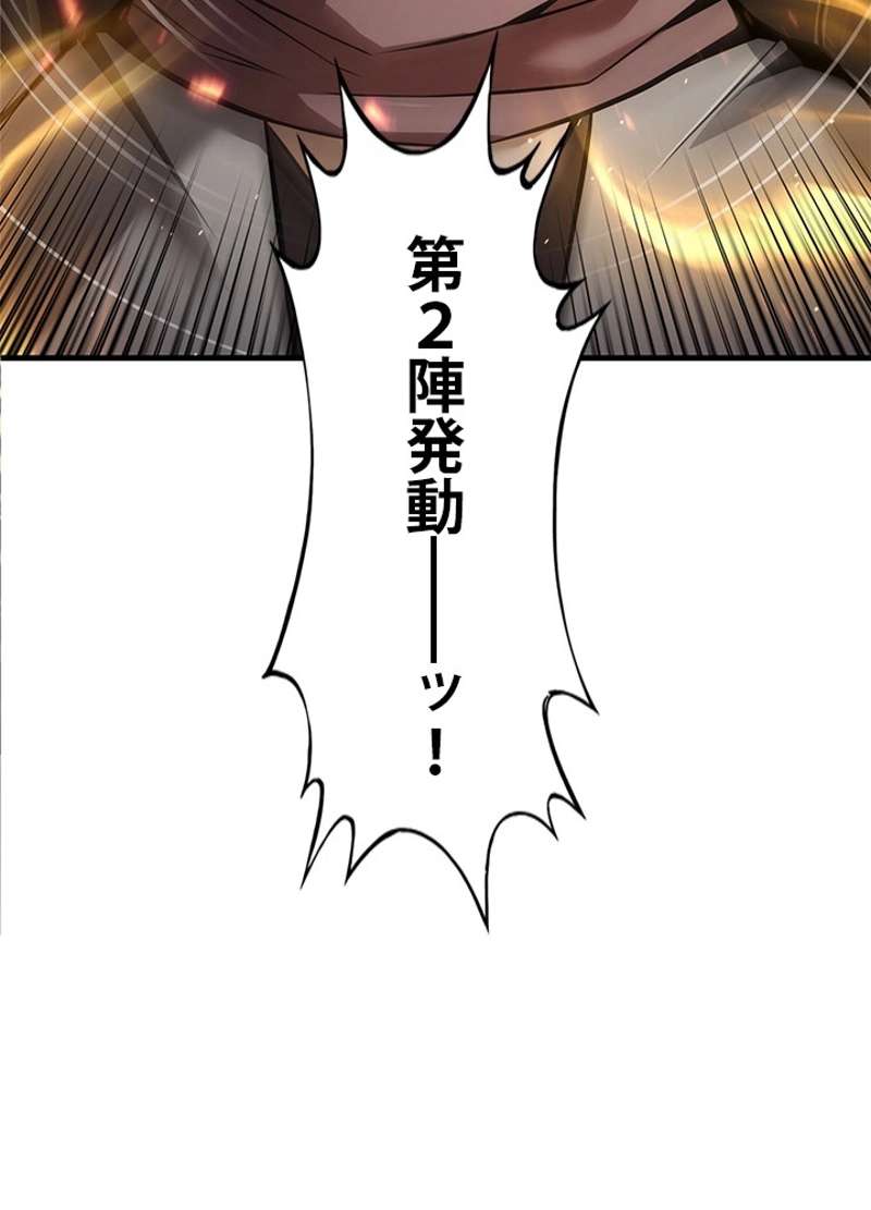 P87