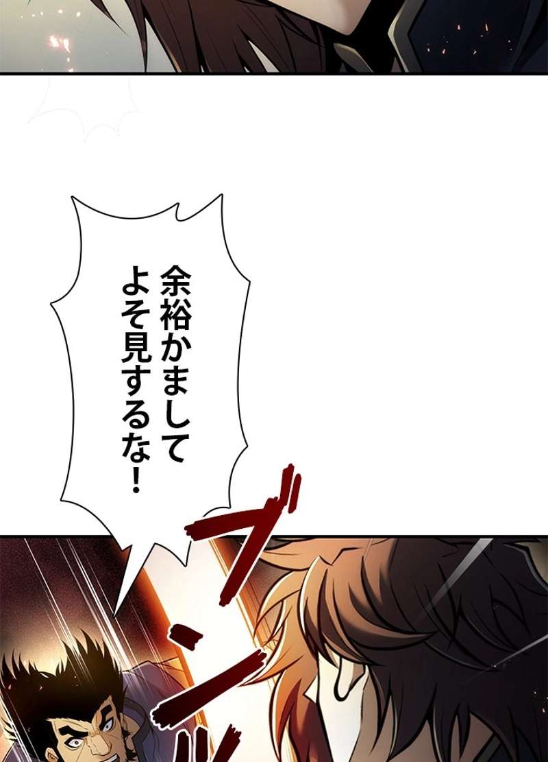 P95