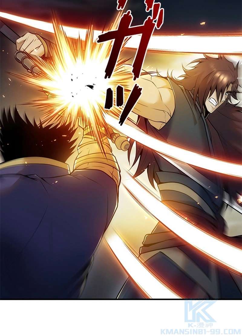 P97