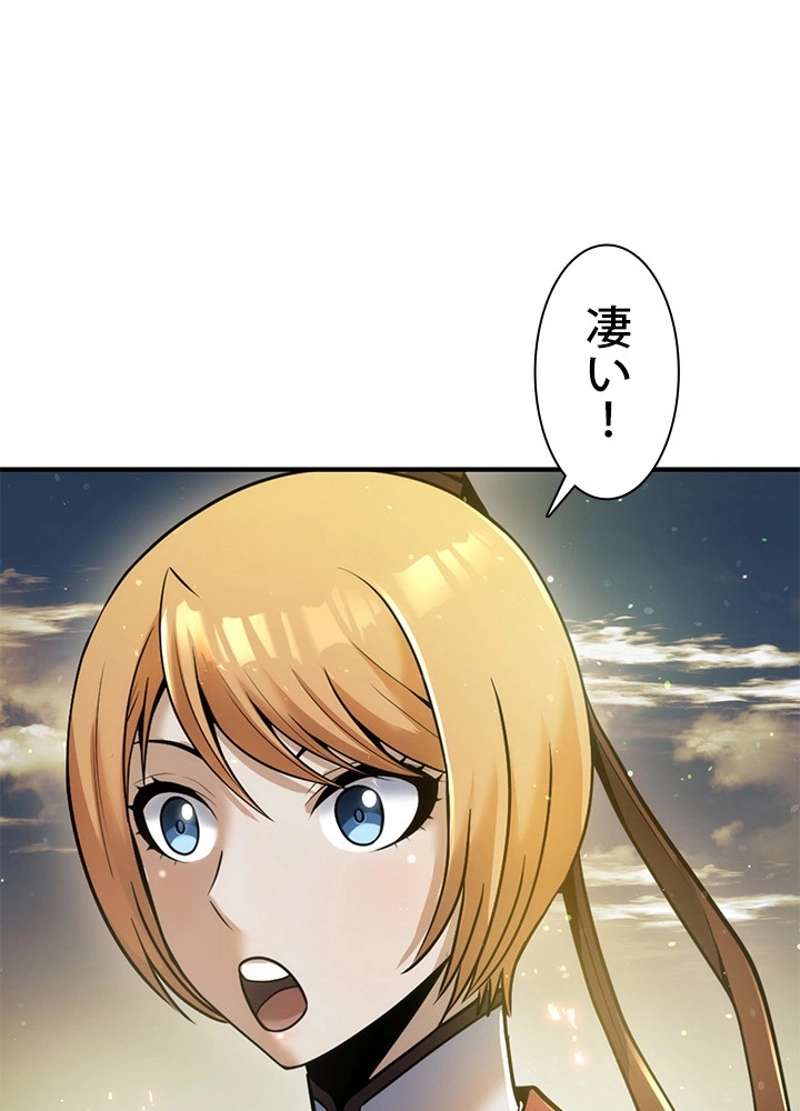 P98