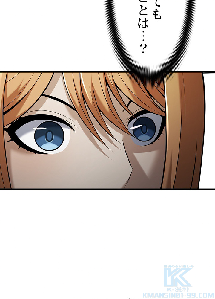P105
