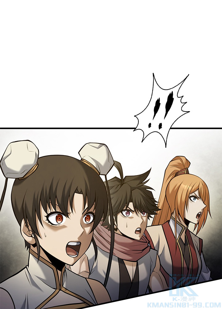 P117
