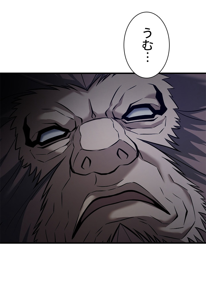 P49