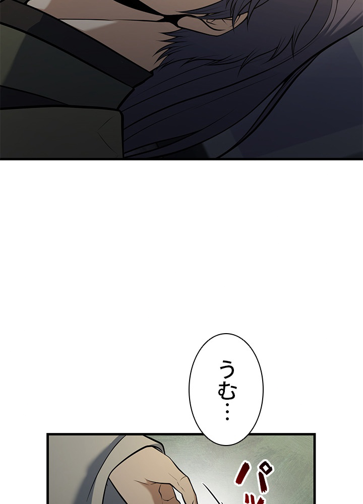 P74