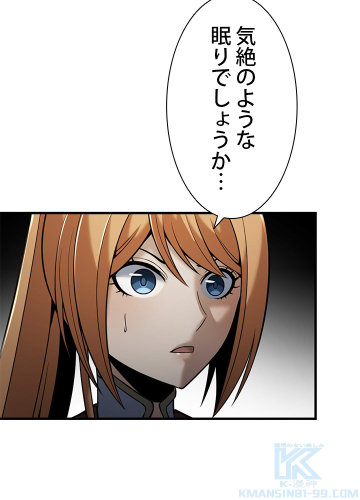 P81