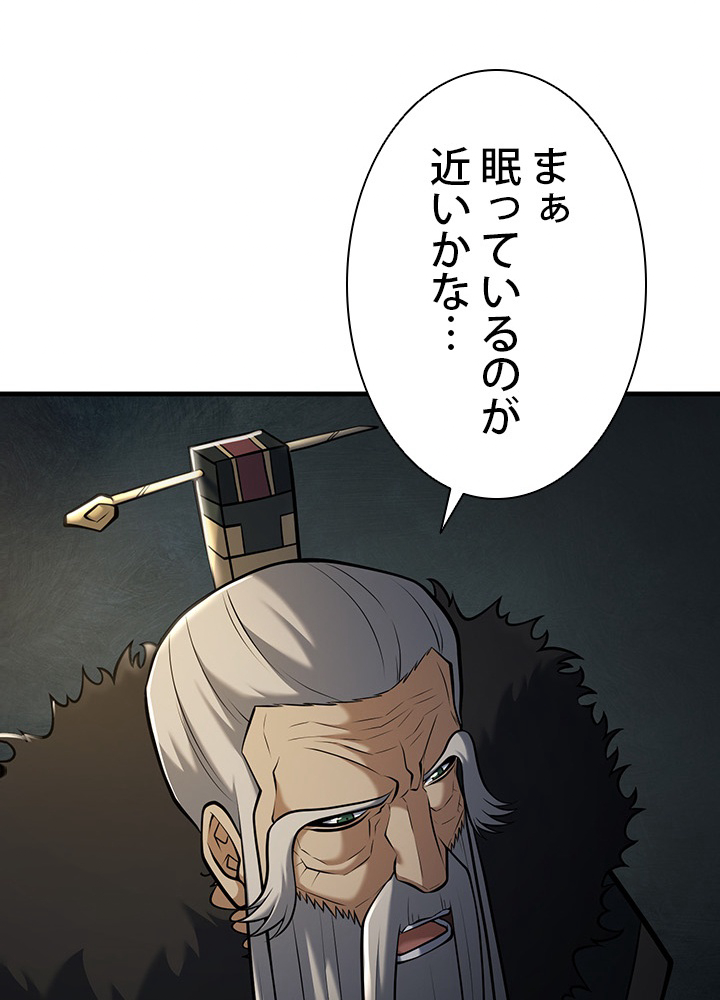 P82