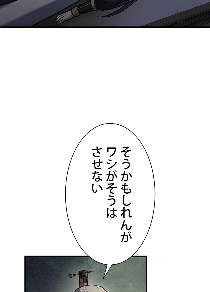 P89