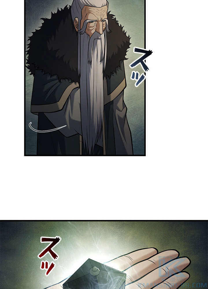 P90