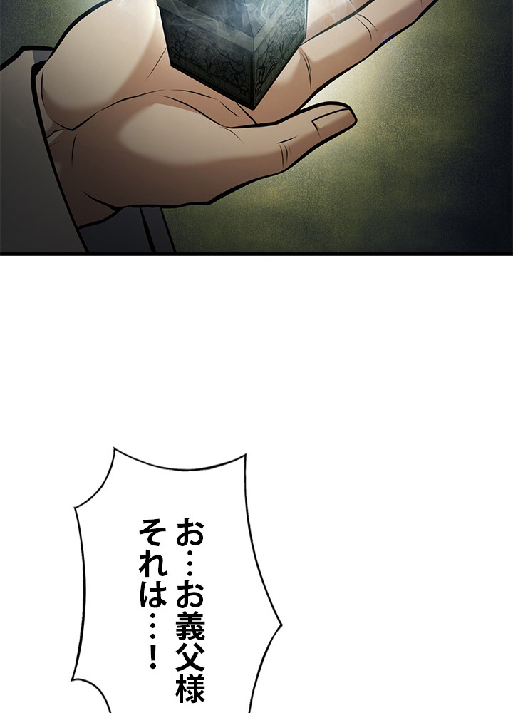 P91