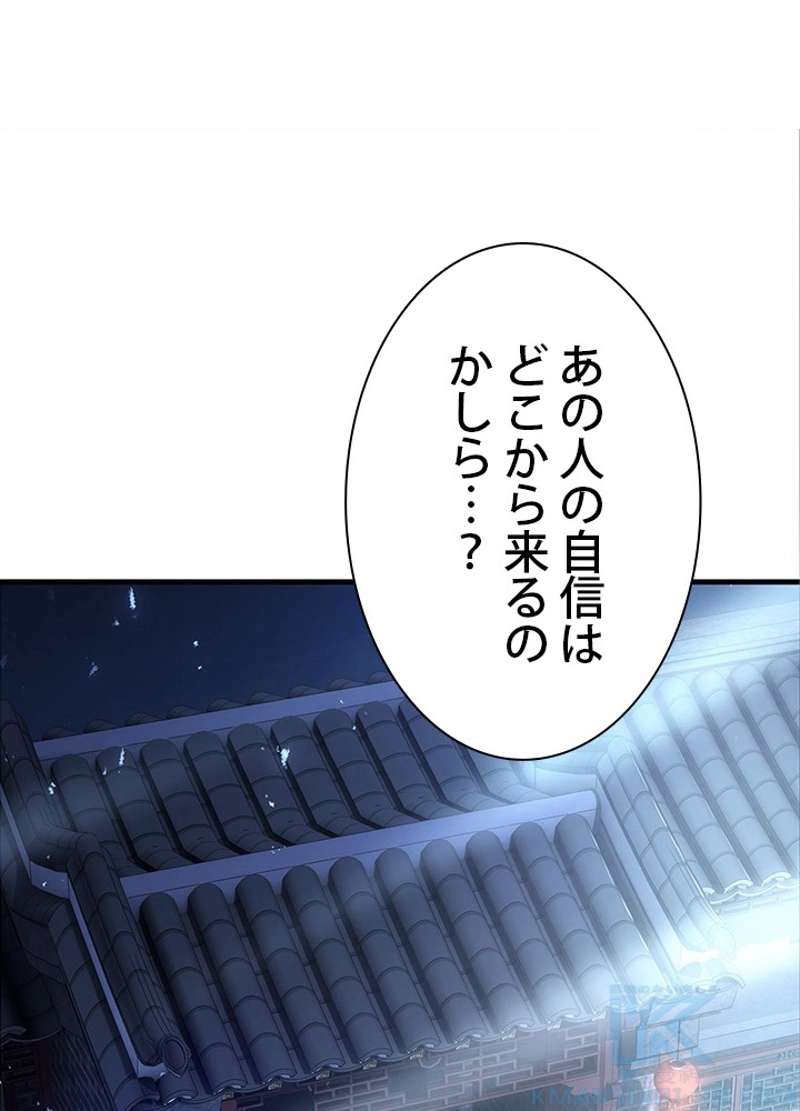 P49