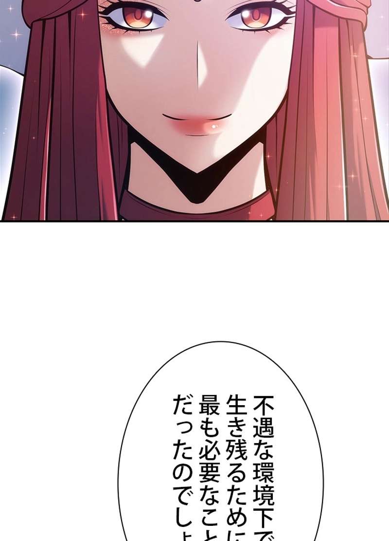 P53