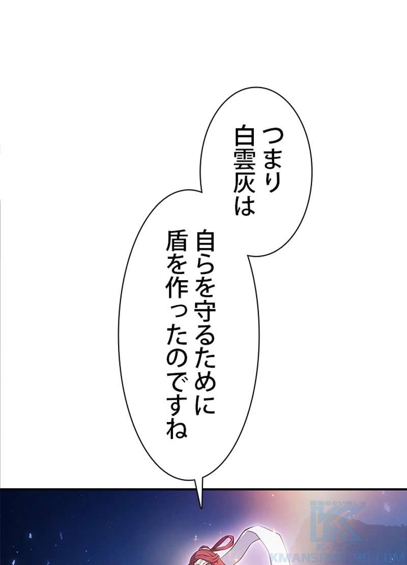 P55