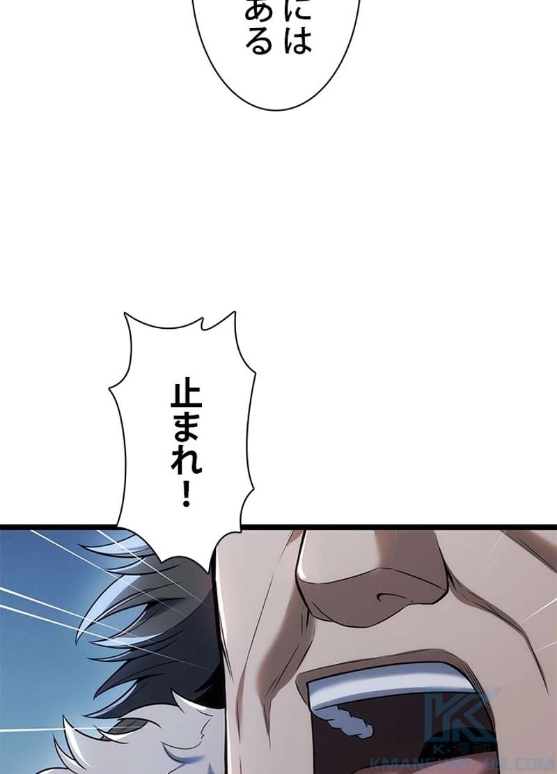 P73