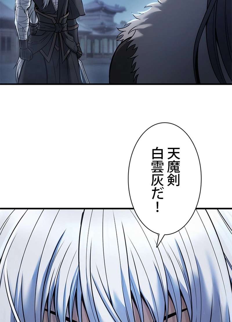 P78