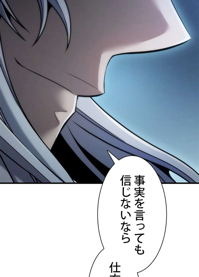 P84