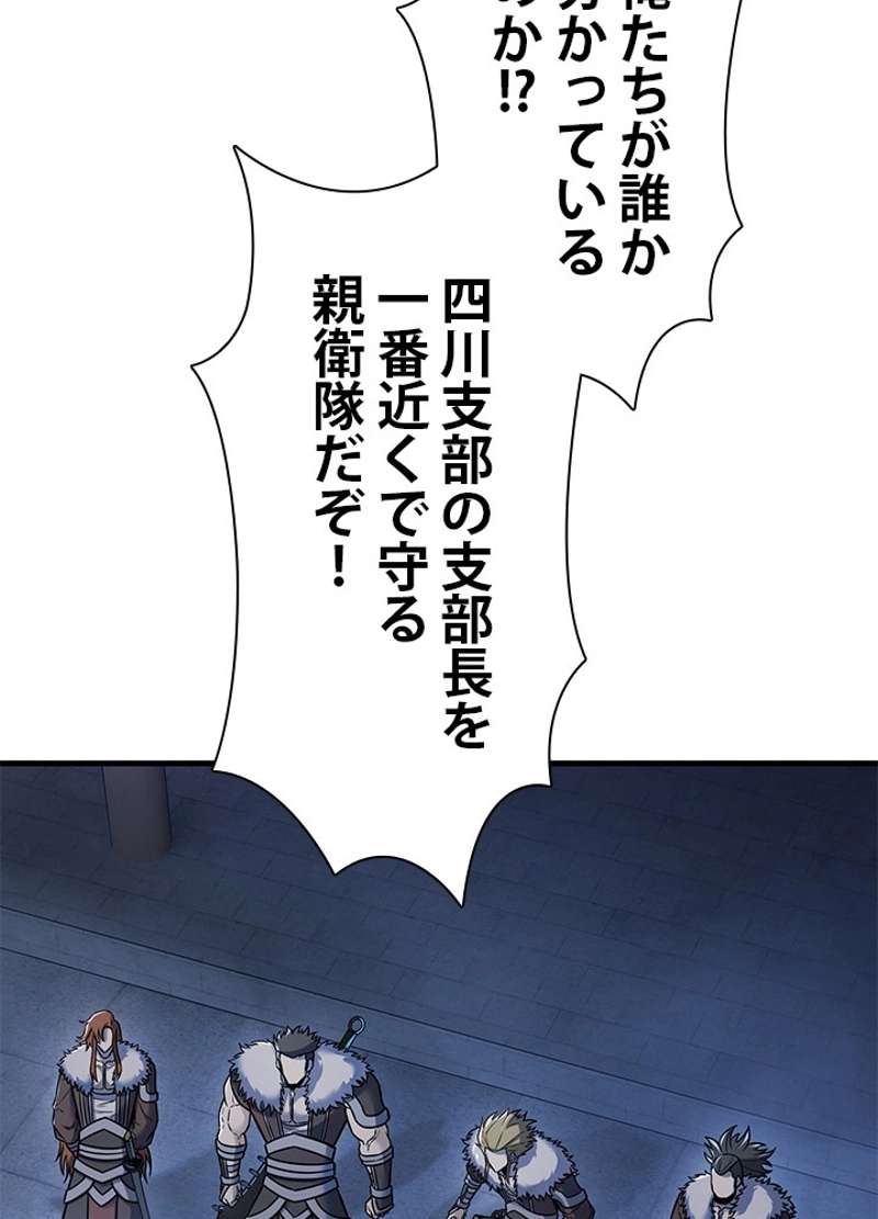 P89
