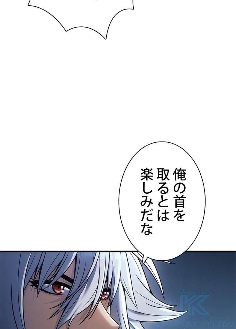 P91