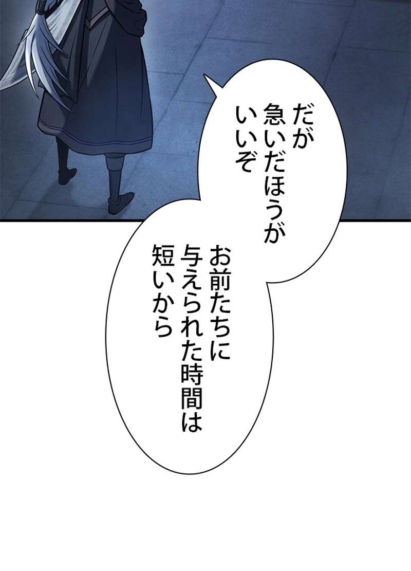 P93