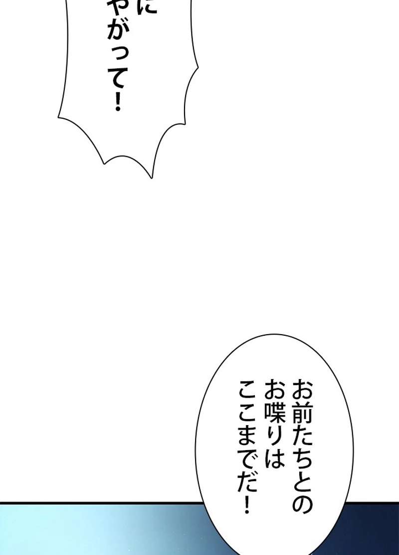 P99