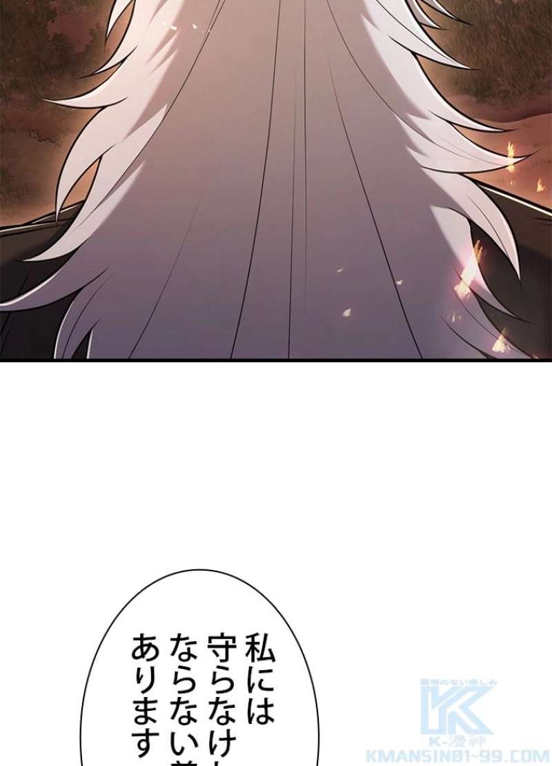 P102