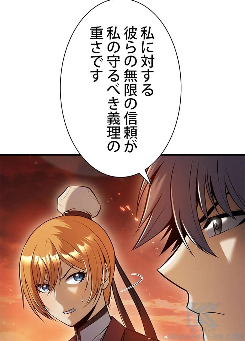 P108