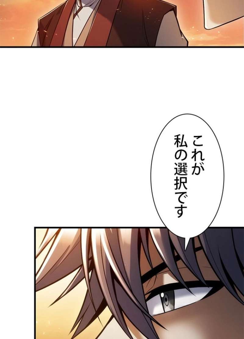P109