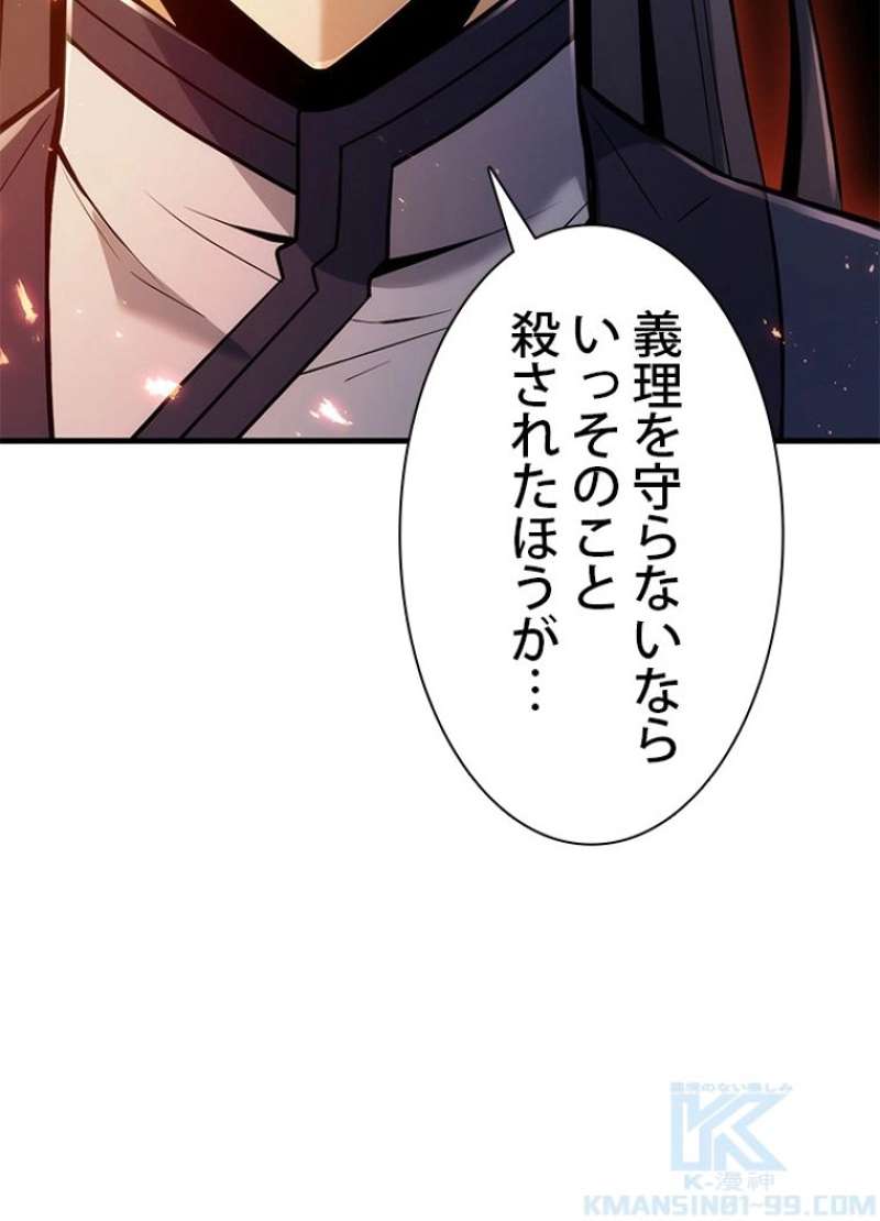 P114