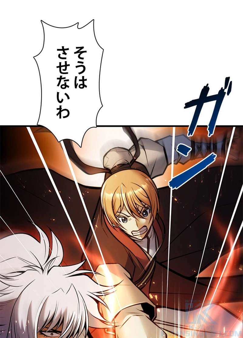 P117