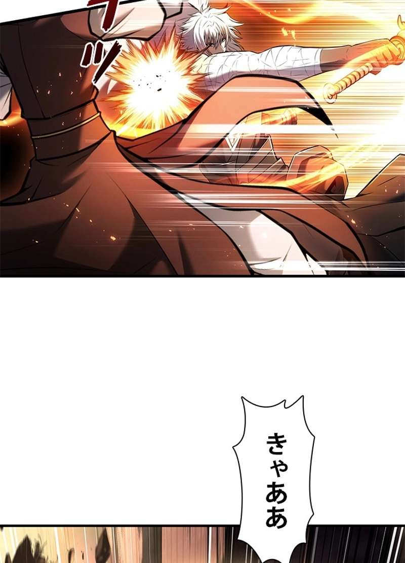 P119