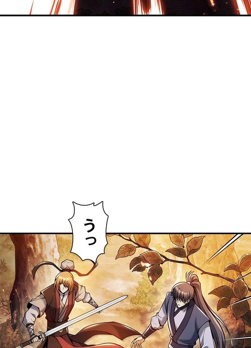 P124