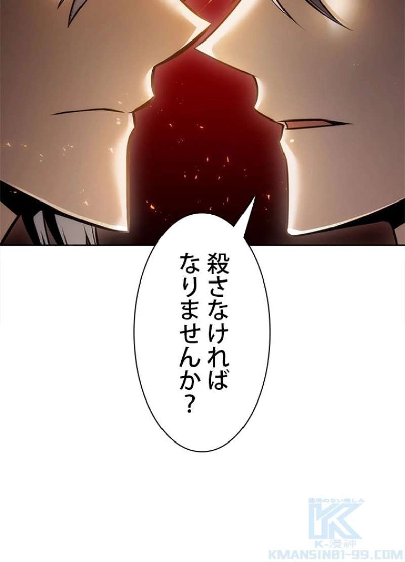 P147