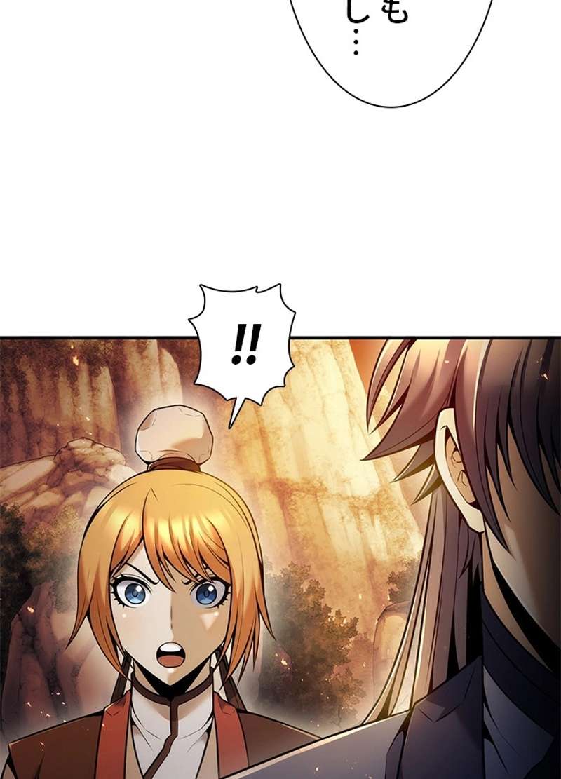 P46