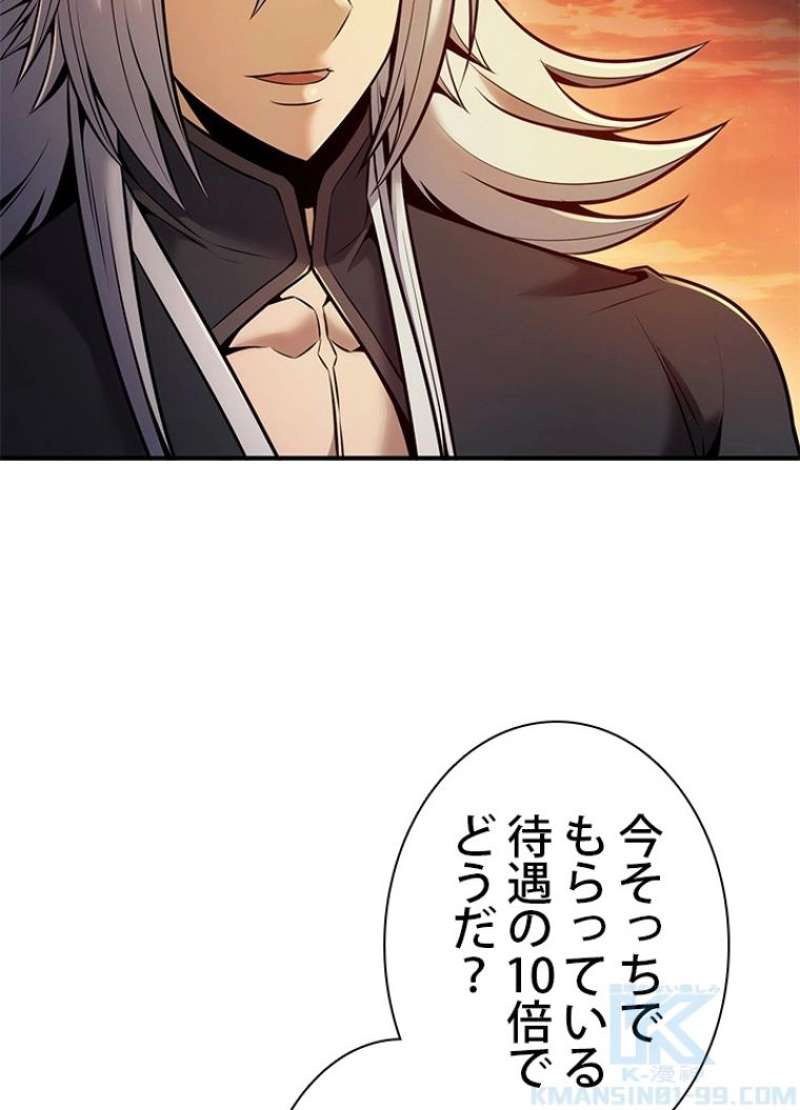 P48