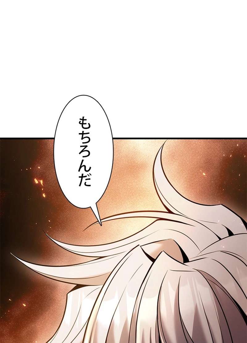 P58