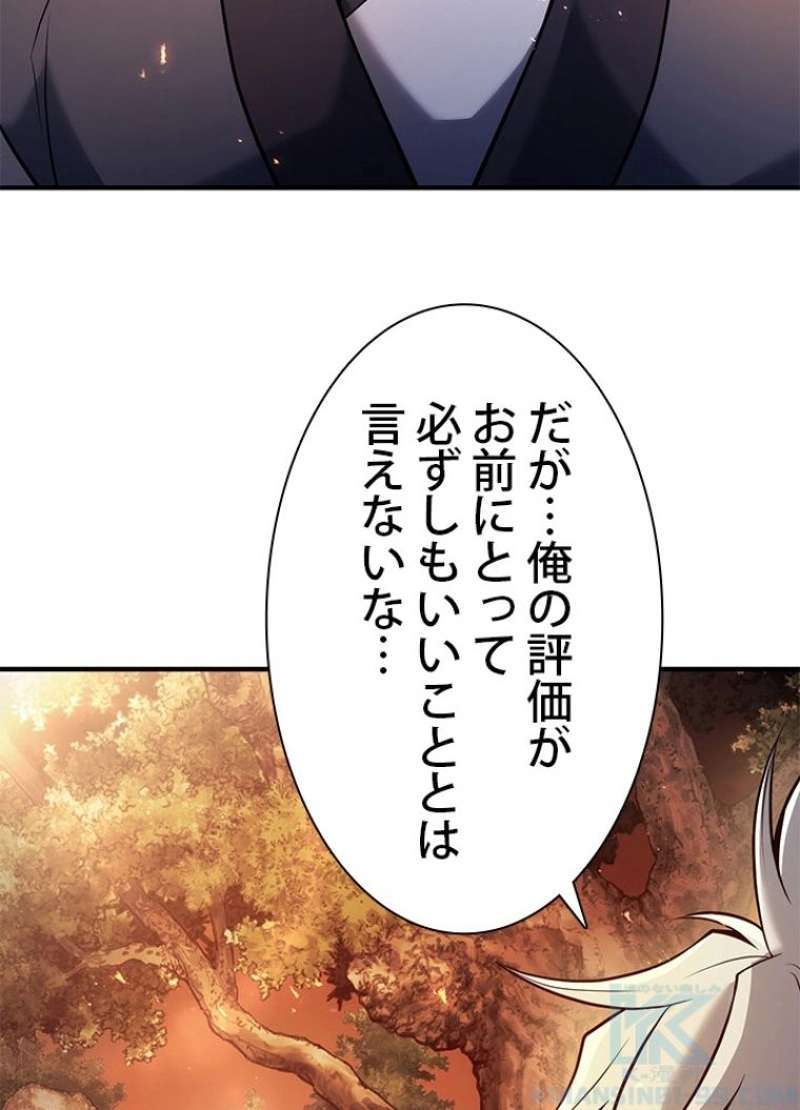 P63