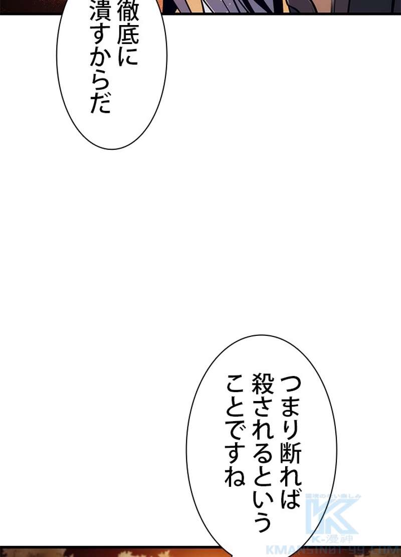P66