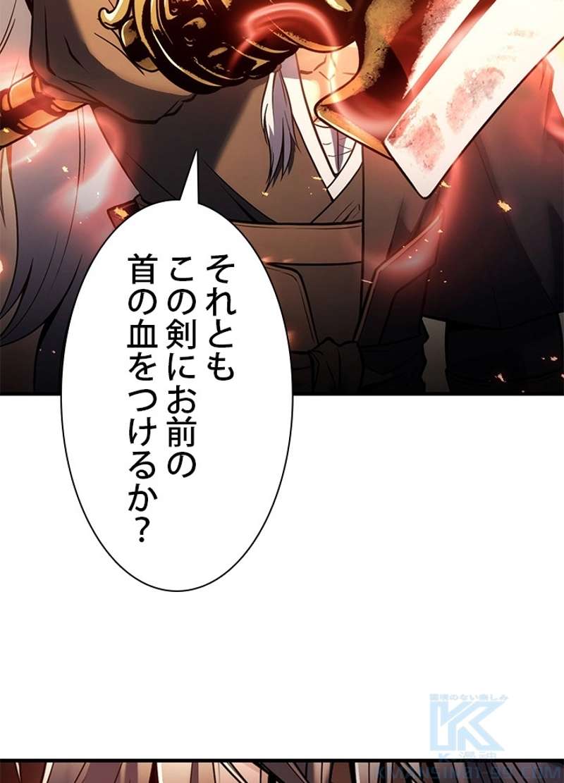 P78