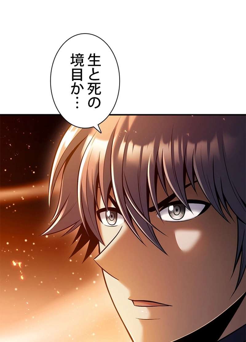 P83
